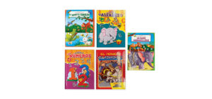 2144 *Brillante Texturas* (15x23 cm.) 10 Pág. 5 Diferentes. 1 Pca.