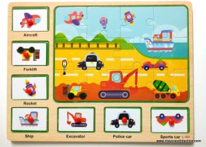 1981 *Rompecabezas d/Madera MIXTO* (30X22.5 cm.) 20 Diferentes. - Imagen 9