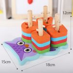 0295 *Ensarte Animals* (18x12x12cm.) 3 Diferentes - Imagen 3