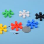 0820 *ESTRELLITAS PLANAS CONECTABLES en Bolsa* (28.80x29 cm.)80 Pcs. Aprox. - Imagen 4