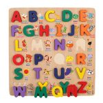 0245 *Rompecabezas 3D Asociado* (30x30 cm.) 2 Diferentes. (PRECIO X UNIDAD). - Imagen 3