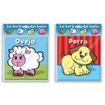 7221  *La Hora del Baño* (16x15cm.) 8 Pág., (Pieza).