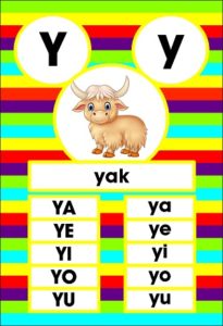 MD595 *Sílabas y Vocales* (14x9 cm.) 29 Tarjetas. - Imagen 29