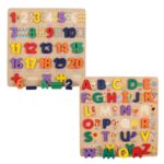 0245 *Rompecabezas 3D Asociado* (30x30 cm.)  2 Diferentes: Abecedario y Números al 20 +Signos. (PRECIO X UNIDAD). - Imagen 6