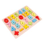 5757 *Rompecabezas 3D, ABC & Números* (30x22.5 cm.) 3 Diferentes. - Imagen 4