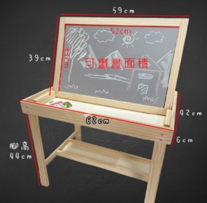 5124 *Mesa de Aprendizaje 3 en 1* (62x44 cm.) - Imagen 4