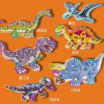 0457 *Rompecabezas d/Piezas GRUESAS Dinosaurios* (40x22.5 cm.) 7 Diferentes - Imagen 7