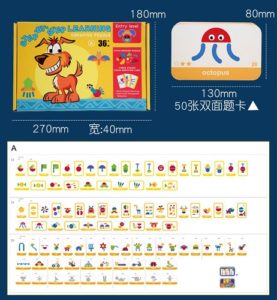 8624 *Construye Paso a Paso NIVEL 1-A* (28x19x5 cm.) 50 Tarjetas +37 Pcs. - Imagen 3