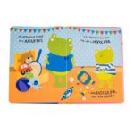 9065 *Buenos Modales DISCULPA Libro d/Cartón* (14x19 cm.) 12 Pág. - Imagen 3