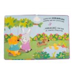 9089 *Buenos Modales GRACIAS Libro d/Cartón* (14x19 cm.) 12 Pág. - Imagen 3