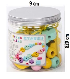 9894 *Números de Madera p/ENHEBRAR* (9x8.2 cm.) 36 Pcs. - Imagen 7