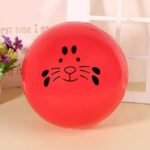 4108 *Pelota Inflable de Animalitos* (22 cm.) 6 Diferentes INDIVIDUAL. - Imagen 5