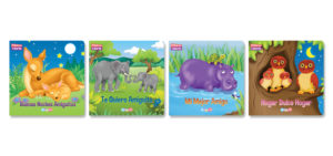 4620 *Primeros Valores Libro d/Cartón* (16x16 cm.) 8 Pág. 4 Diferentes.