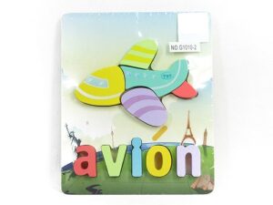 3754 *Rompecabezas d/Madera para Formar Palabras en ESPAÑOL* (18x15 cm.) 8 Diferentes. - Imagen 4