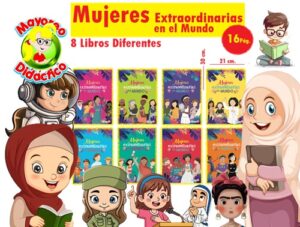 5375-6920 *Mujeres Extraordinarias* (21x30cm.) 16 Pág. 8 Diferentes. - Imagen 2