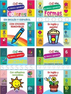 5994 *PRACTICO EN CASA Cuaderno d/Actividades c/Stickers* (28x21 cm.) 48 Pág. 4 Diferentes.