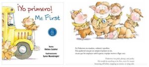 8047 *¡Yo Primero-Me First* (25x25 cm.) 40 Pág. PASTA DURA - Imagen 3