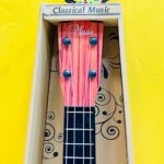 9006 *Guitarra Clásica p/Niños* (20x60 cm.) - Imagen 4