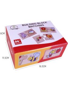 7014 *Reconocimiento Lógico Match de Madera* (16.5x12 cm.) 48 Pcs. - Imagen 2