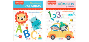 7001 *Mis Primeras Palabras y/o Números & Formas Fisher Price* (20x27 cm.) 32 Pág. - Imagen 2