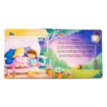 4482 *Oraciones para Dormir Libro de Cartón* (21.5x21.5 cm.) 16 Pág. - Imagen 4