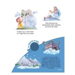 7773 *Me Pregunto ¿CÓMO? Pasta de Cartón* (21.5x28 cm.) 32 Pág. - Imagen 4