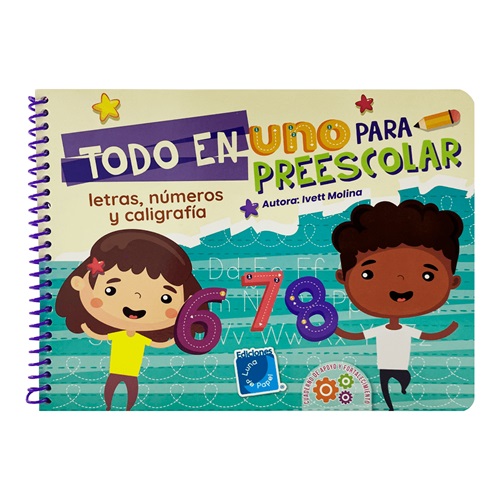 1217 1217 *Todo en Uno p/Preescolar* (28x21 cm.) 96 Pág. - Imagen 1