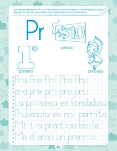 7074 *Una Aventura a la Lecto Escritura* (21.5x28 cm.) 112 Pág. - Imagen 4