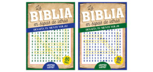 0374 *La Biblia en Sopa de Letras* (20x27 cm.) 80 Pág. 2 Diferentes. - Imagen 2