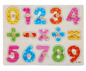 1512 *Rompecabezas c/Pijas de Madera* (30x22.5 cm.) 8 Diferentes. - Imagen 8