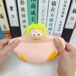 4361 *GALLINA de Arena* (10x12.5 cm.) INDIVIDUAL. - Imagen 5