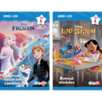 7339 *DISNEY Vamos a Leer NIVEL 4* (14×22 cm.) 32 Pág. 4 Diferentes.