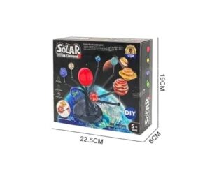 5339 *Sistema Solar Planetario* (22.5x19 cm.) 12 Pcs. - Imagen 4