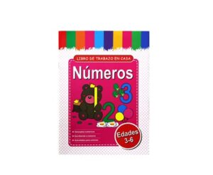8231 *Números Cuaderno d/Trabajo en Casa* (21x28.5 cm.) 40 Pág.