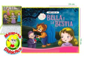 9262 *CUENTOS CLÁSICOS Pop-Up 3D* (24x19 cm.) 8 Pág. 4 Diferentes. - Imagen 3