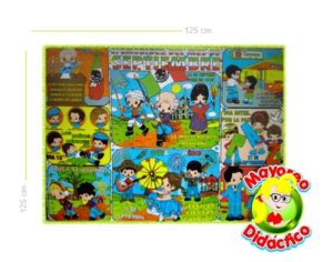 231 *SEPTIEMBRE Mural Impreso e/Pellón* (125x125 cm.) - Imagen 2