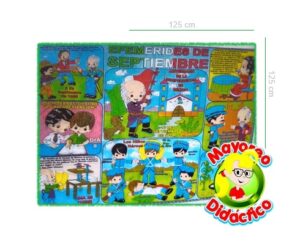 231 *SEPTIEMBRE Mural Impreso e/Pellón* (125x125 cm.) - Imagen 2