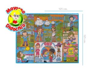 232 *OCTUBRE Mural Impreso e/Pellón* (125x125 cm.) - Imagen 2