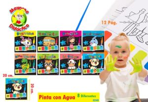 0248 *Pinta con Agua* (20x20 cm.) 12 Pág. 8 Diferentes. - Imagen 2