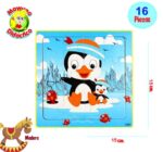 0783 *Rompecabezas de Madera* (15x15 cm.) 16 Pcs. 32 Diferentes - Imagen 34