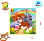 0783 *Rompecabezas de Madera* (15x15 cm.) 16 Pcs. 32 Diferentes - Imagen 25