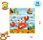 0783 *Rompecabezas de Madera* (15x15 cm.) 16 Pcs. 32 Diferentes - Imagen 23