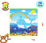 0783 *Rompecabezas de Madera* (15x15 cm.) 16 Pcs. 32 Diferentes - Imagen 22