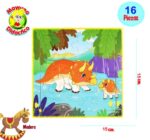 0783 *Rompecabezas de Madera* (15x15 cm.) 16 Pcs. 32 Diferentes - Imagen 19