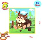 0783 *Rompecabezas de Madera* (15x15 cm.) 16 Pcs. 32 Diferentes - Imagen 33