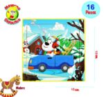 0783 *Rompecabezas de Madera* (15x15 cm.) 16 Pcs. 32 Diferentes - Imagen 14