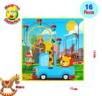 0783 *Rompecabezas de Madera* (15x15 cm.) 16 Pcs. 32 Diferentes - Imagen 12