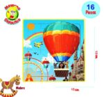 0783 *Rompecabezas de Madera* (15x15 cm.) 16 Pcs. 32 Diferentes - Imagen 11