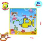 0783 *Rompecabezas de Madera* (15x15 cm.) 16 Pcs. 32 Diferentes - Imagen 10