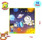 0783 *Rompecabezas de Madera* (15x15 cm.) 16 Pcs. 32 Diferentes - Imagen 8